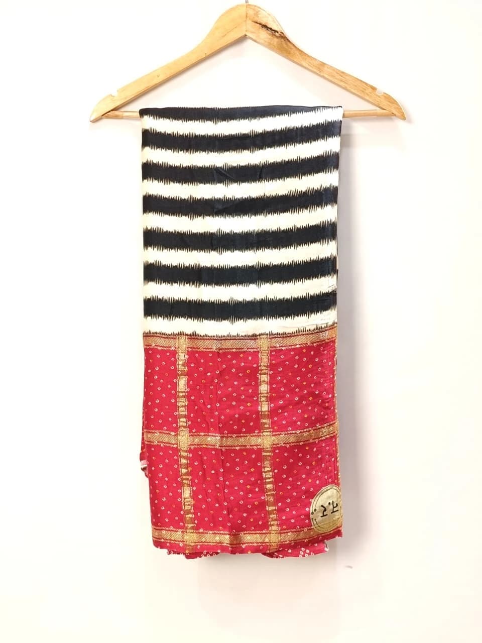 Bandhani blast B&W Stripes with Red border QS251923